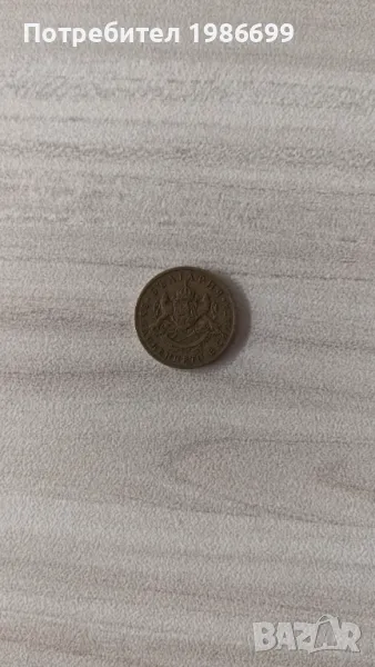 Монета 1937, снимка 1