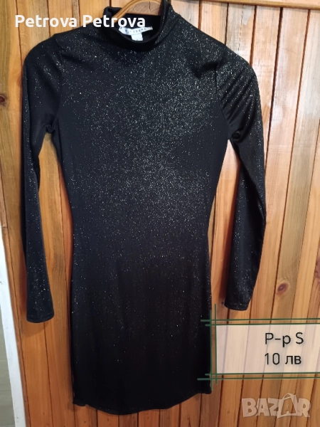 Коктейлна рокля , снимка 1