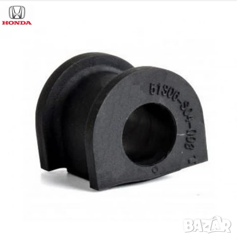 Тампон стабилизираща щанга 51306‑S04‑003 Honda, снимка 1