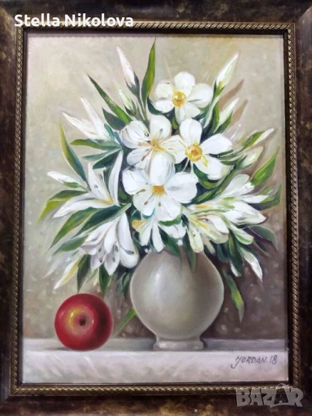 Натюрморт,40/50, маслени бои, рамкирана, снимка 1