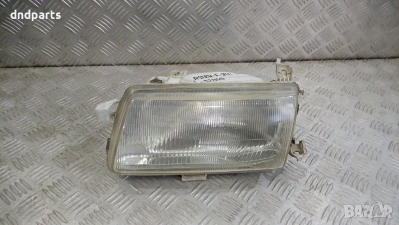 Ляв фар Opel Astra F 1994г.	, снимка 1