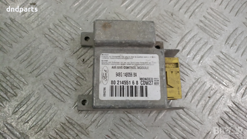 Airbag модул Ford Mondeo 1995г.	, снимка 1