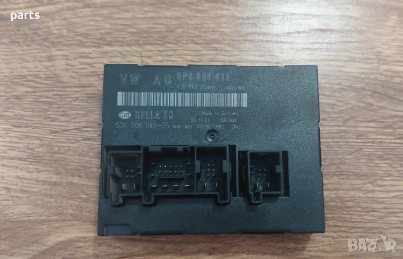 Комфорт Модул Голф 5 - Ауди А3 8P - 8P0959433 - 5DK008583 N, снимка 1