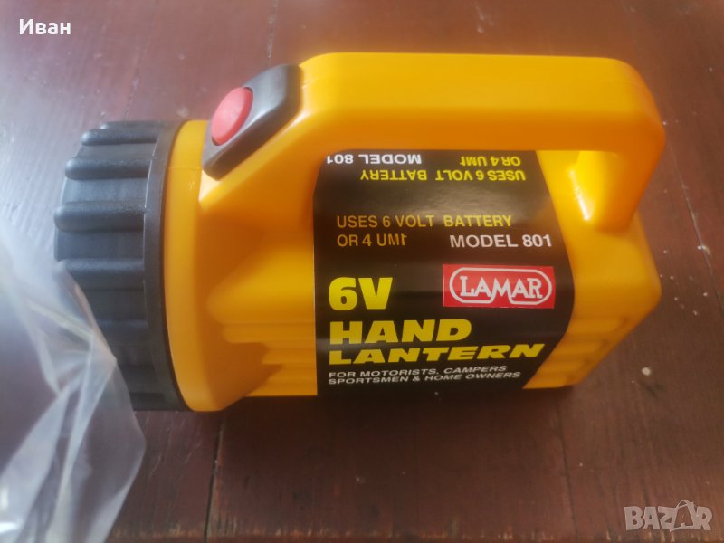 10 броя ретро фенери , снимка 1