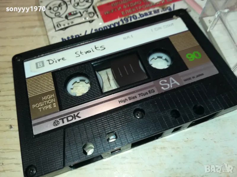 🛑TDK SA90 HIGH POSITION-DIRE STRAITS LIVE 1911241454, снимка 1