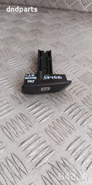 Ръкохватка паркинг спирачка Mercedes CLK W208 2000г.	, снимка 1