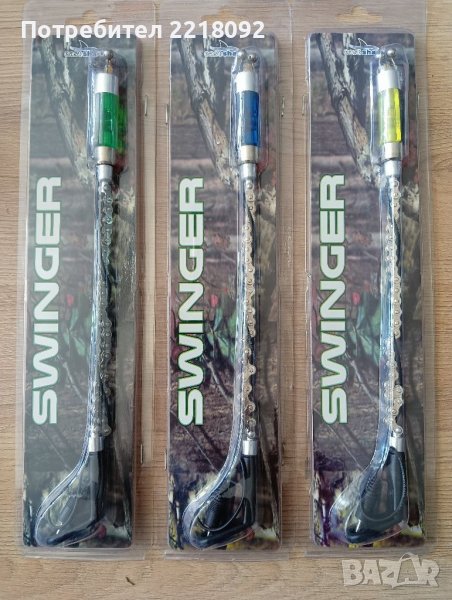 Продавам обтегачи с масивна неръждаема верига , снимка 1