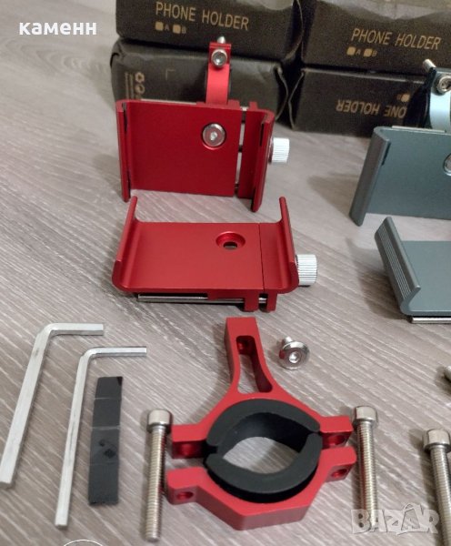 Алуминиева стойка за телефон, снимка 1