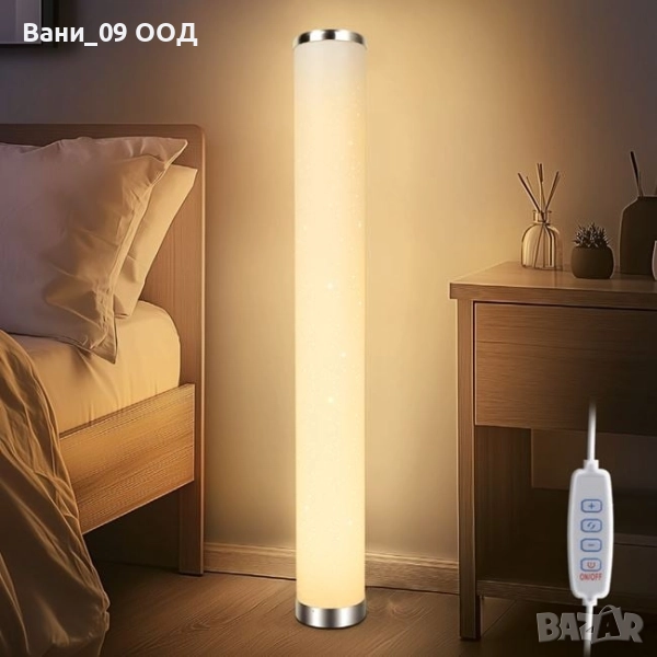 Лампион с цилиндрична форма , снимка 1