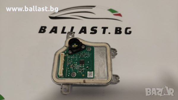 ЗАМЕСТВАЩ МОДУЛ ДЕСЕН AL 6002TZ0200 LED AUDI Q5 80A998474C, снимка 1