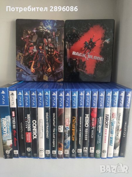 Игри за ps5 и ps4, снимка 1