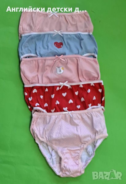 Английски детски бикини-5 бр MOTHERCARE , снимка 1