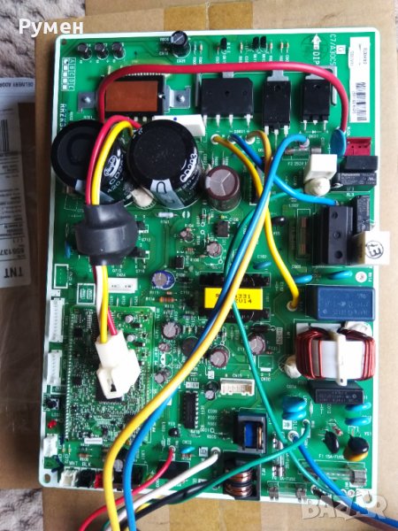 Платка за външно тяло за климатик HITACHI с дефект Е-15, снимка 1