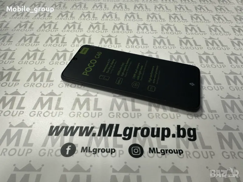 #MLgroup предлага Xiaomi Poco C40 64GB/ 4GB RAM Dual-SIM, нов., снимка 1