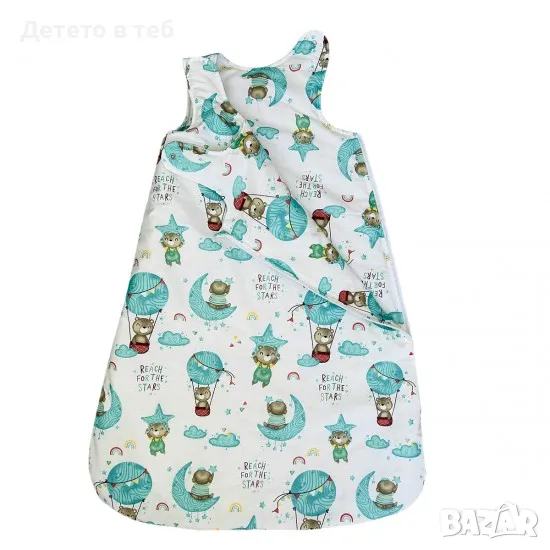 Чувал за сън Мента балони, снимка 1