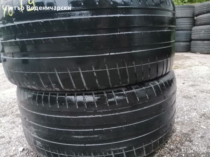 Гуми 255 40 19 Дънлоп Dunlop 2 броя. Нов внос. Не са нови. Гаранция , снимка 1