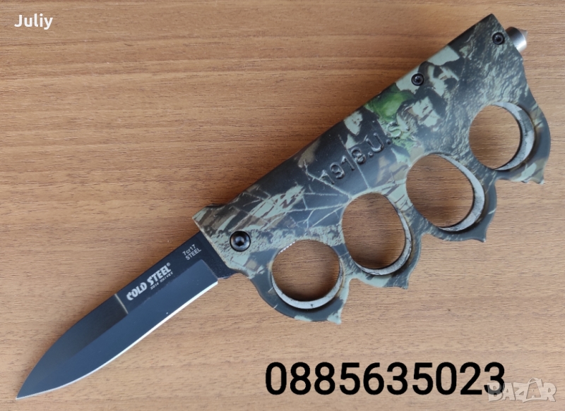 Боен нож /бокс/ Cold Steel 1918.U.S, снимка 1