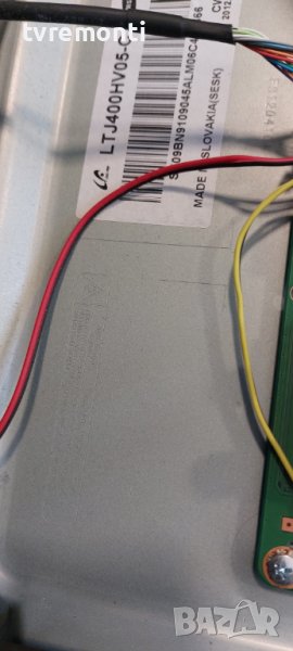 LED подсветка за дисплей LTJ400HV05-C за телевизор SAMSUNG модел UE40ES6300, снимка 1