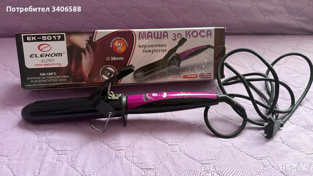 Маша за коса Elecom, снимка 1