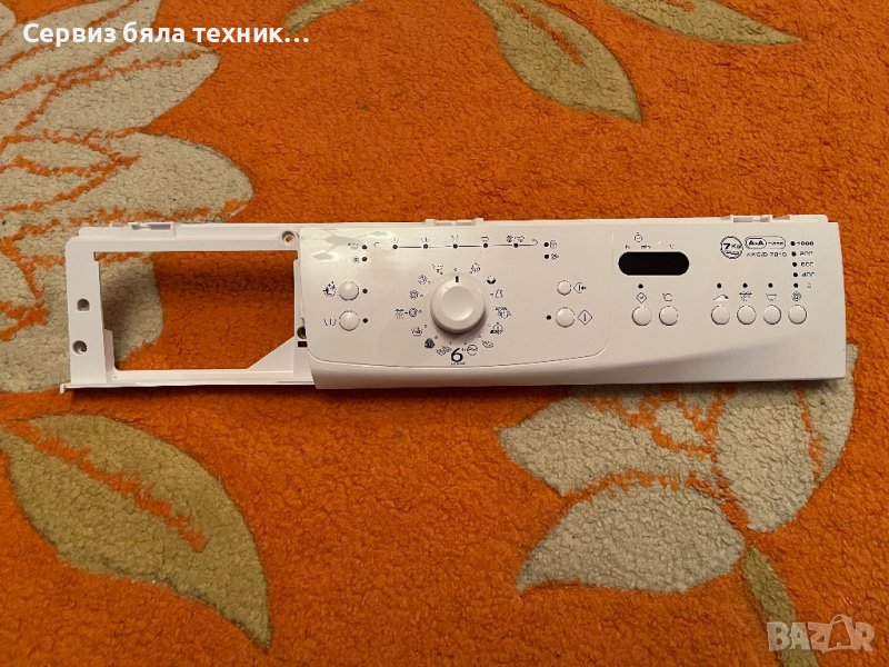 Продавам отлична управляваща платка с предният панел за пералня Whirlpool AWО/D 7010- 7кг, снимка 1