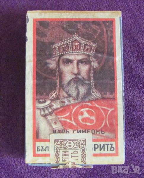 30-те Оригинална Кутия за Кибрит-Царство България, снимка 1