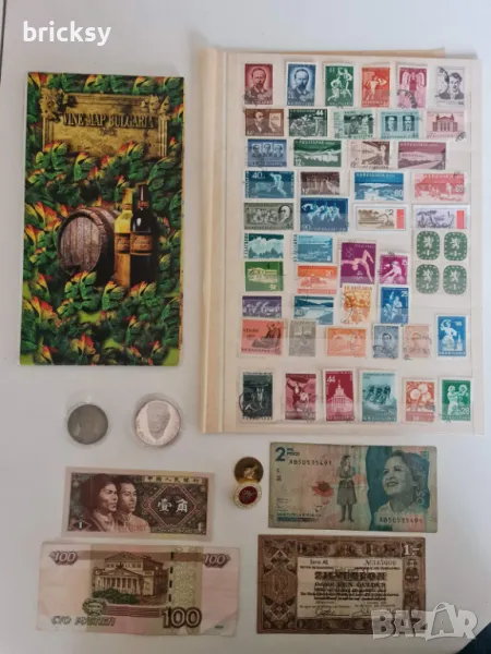 Лот сребро Васил Левски 5 лева 1973г и 20 лв 1987г. Бонуси!, снимка 1