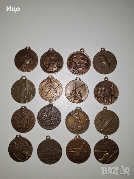 Медали ордени, снимка 1