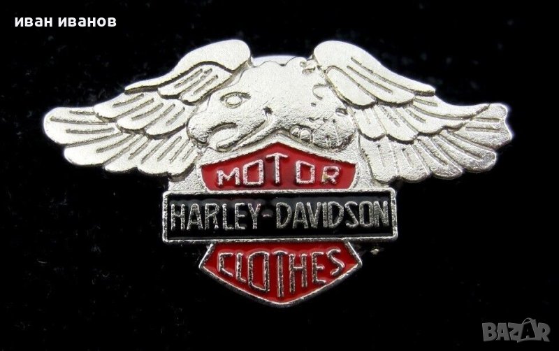 Harley-Davidson-Харлей-Мотоциклети-Облекла-Знак-Емблема, снимка 1