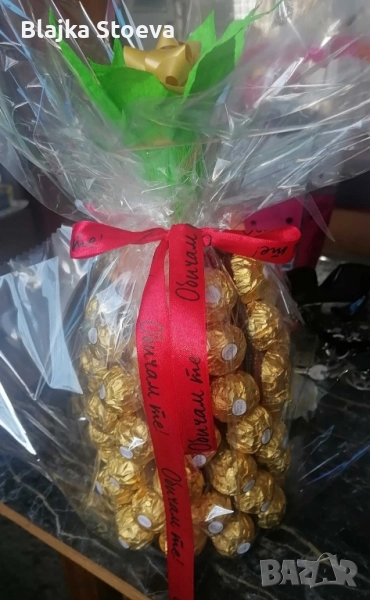 ананас от бонбони, снимка 1