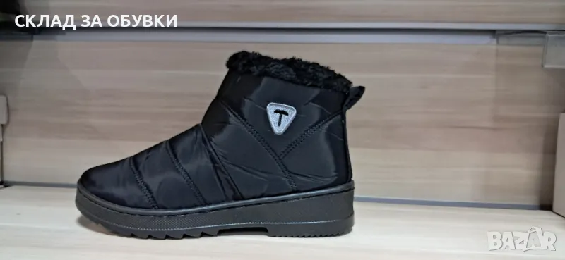 Дамски АПРЕСКИ КОД - Н5003, снимка 1