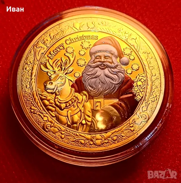 Коледна монета., снимка 1