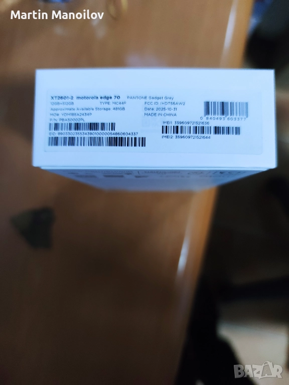 Motorola Edge 70, снимка 1