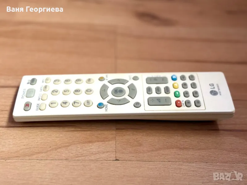 Оригинално Смарт Дистанционно за Телевизор LG Бяло, снимка 1