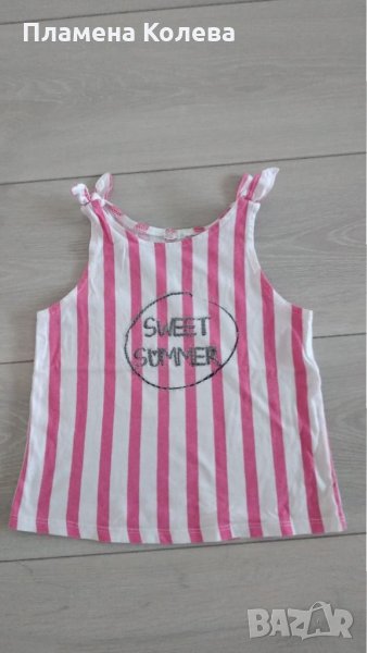 Потниче с фльонги на рамената., снимка 1