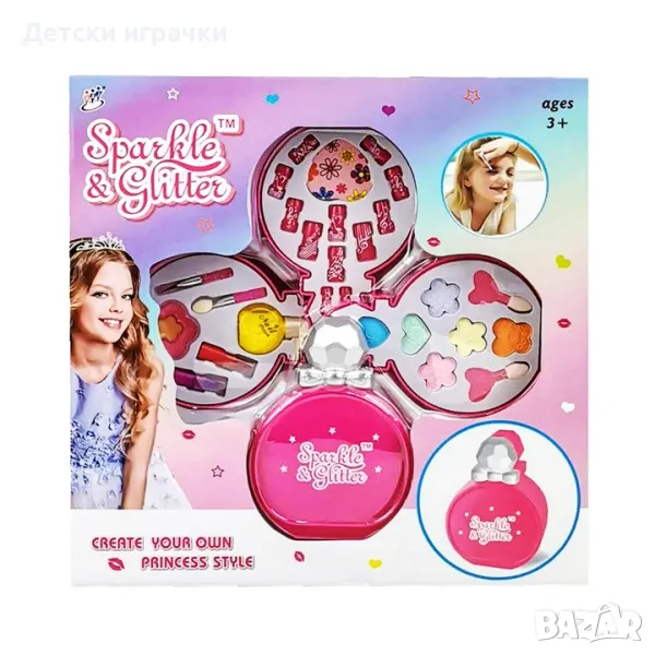 Детски гримове палитра Парфюм, сенки, снимка 1