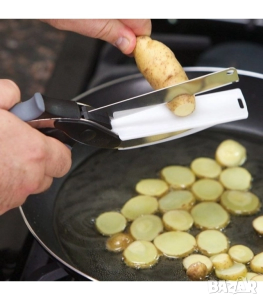 Ножица 2 в 1 за зеленчуци и месо, снимка 1