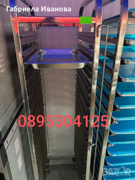 Колички за (тави) гастронорми 1/1;1/2 Топ цена 289лв!, снимка 1