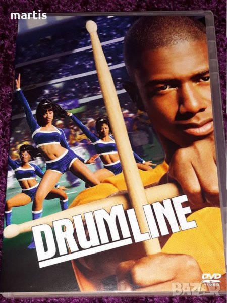 ДВД Колекция Бг.суб Drumline , снимка 1
