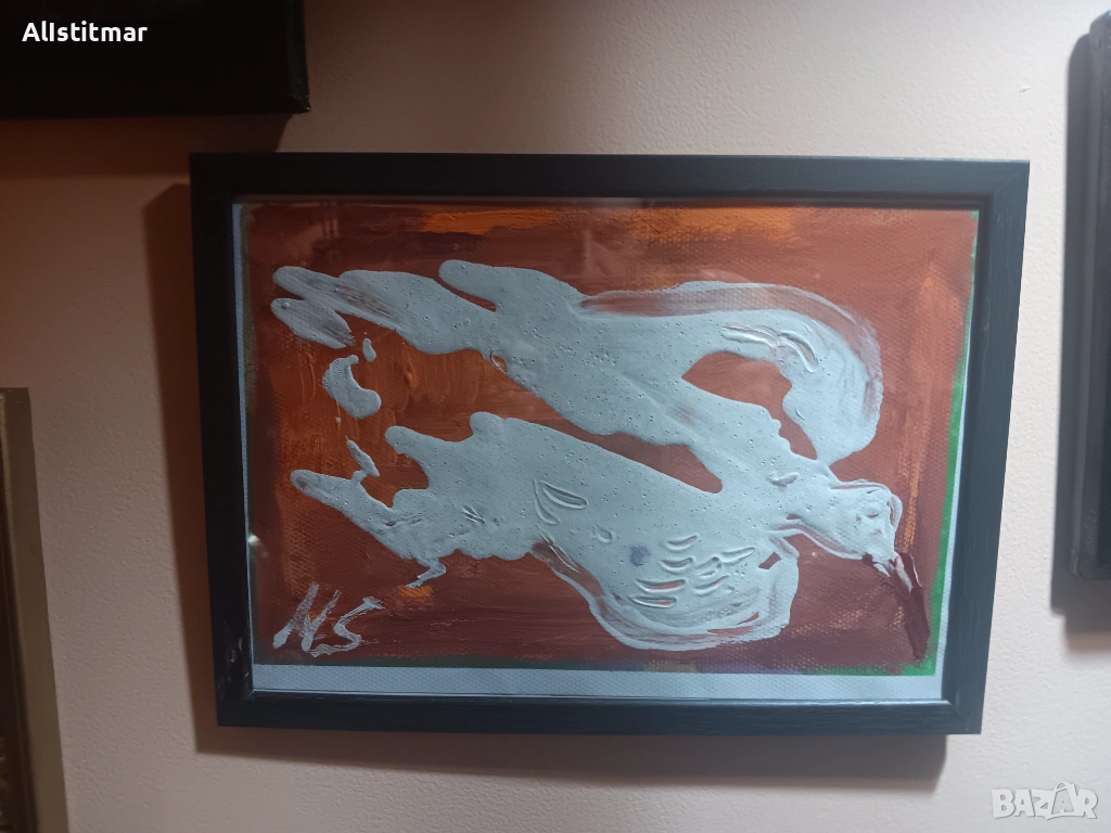 Картина, смесена техника върху хартия, снимка 1