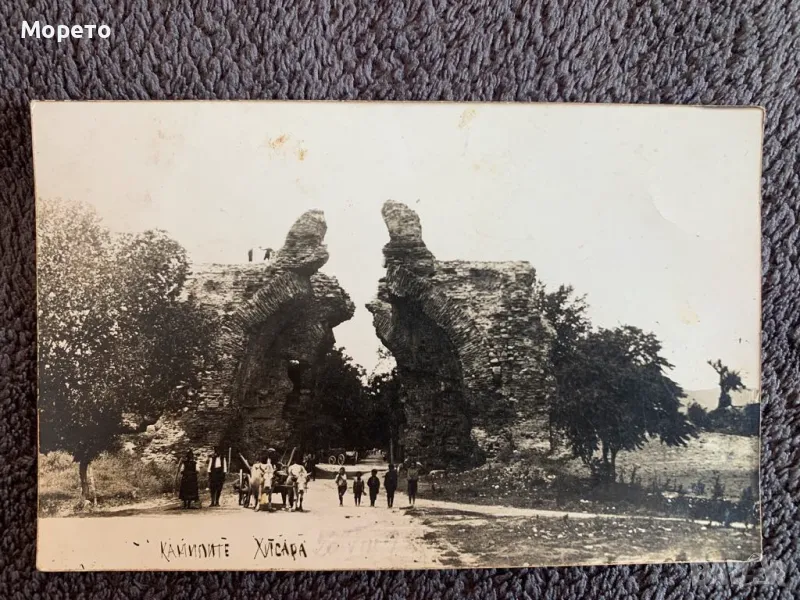 Стара пътувала картичка-Хисаря-Камилите-2, снимка 1