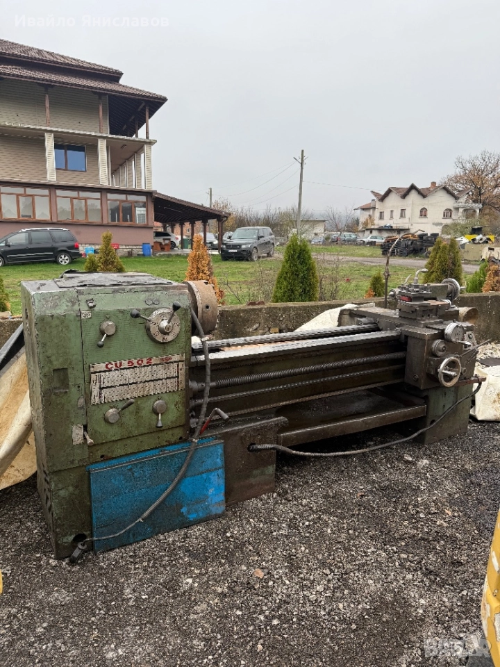 Струг СУ502, снимка 1