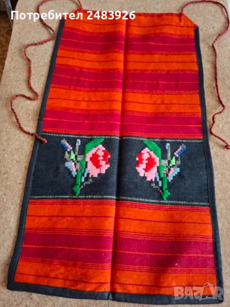 Престилка - вълнена от народна носия, снимка 1