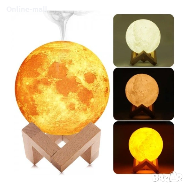 3D Лампа Луна с арома дифузер и овлажнител – 2 в 1 декоративна и функционална лампа, снимка 1