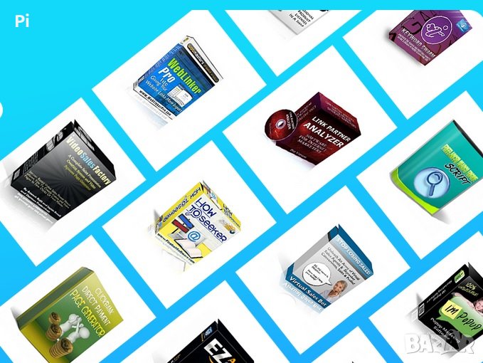 Над 22000 ПРОДУКТИ с авторски права на е-книги, статии, графики, шаблони, софтуер, аудио.. файлове, снимка 1