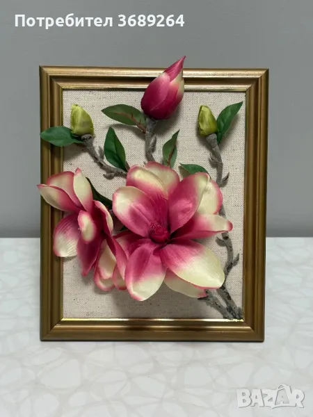 3D картини, снимка 1