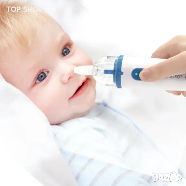 Назален аспиратор акумулаторен HuBDIC HNA-300 Cleanose 2, снимка 1