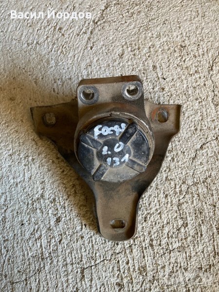 Тампон двигател Десен за Форд Фокус 1, Ford Focus 1 . 1.6, 1.8, 2.0 , снимка 1