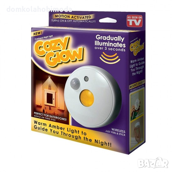 Лампа с датчик за движение Топла светлина, На батерии, С сензор за светлина, снимка 1