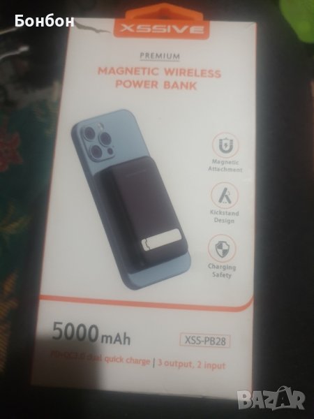 продавам power bank с безжично зареждане 5000mAh в много добро състояние., снимка 1