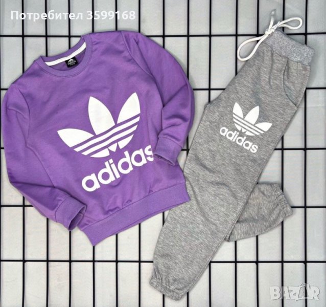 Детски комплект , снимка 1